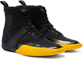 オニツカタイガー ダック タイガー MT "黒太極黄" 1183C167-001 Lookbook オニツカタイガー ダック タイガー MT "黒太極黄" 1183C167-001