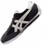 Lookbook Onitsuka Tiger EDR 78 'Hitam dan Putih' D503N-9500