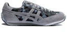 Order Onitsuka Tiger EDR 78 ''Camo Grau'' Sneakers D6J4N-0012