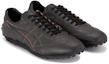 Order Onitsuka Tiger Edr 78 Deluxe 舒適耐磨跑鞋 棕色