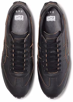 Onitsuka Tiger EDR 78 'Coklat Mewah' 1181A191-021 Lookbook Onitsuka Tiger EDR 78 'Coklat Mewah' 1181A191-021