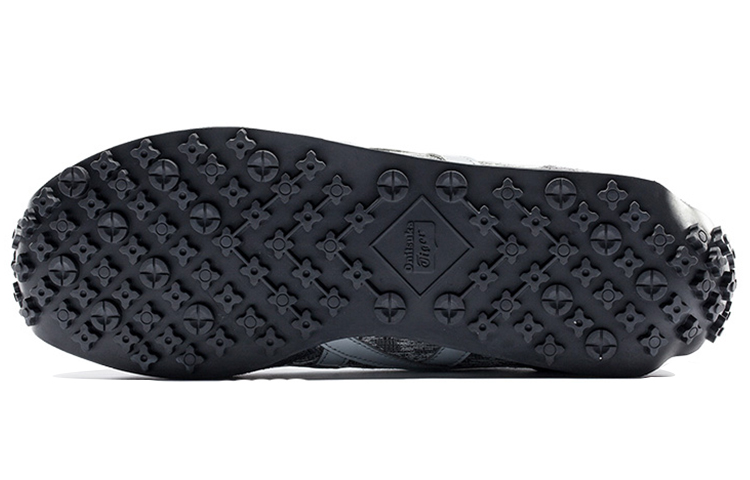 Shop Onitsuka Tiger EDR 78 'Abu Muda' D6D9N-1610