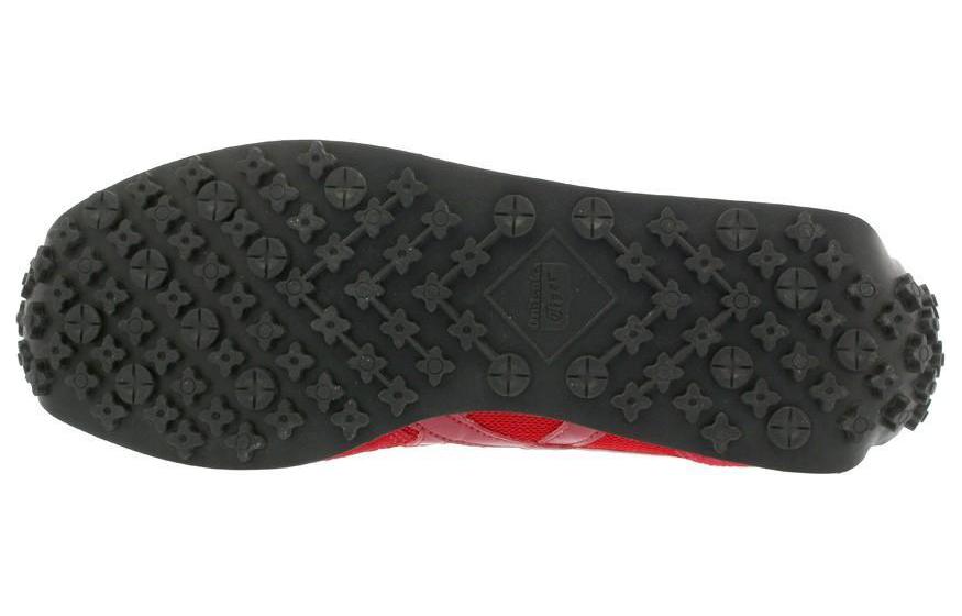 Shop Onitsuka Tiger EDR 78 'Kenyamanan Merah' TH503N-2326