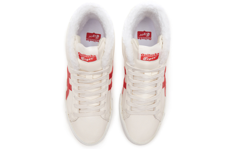 Shop Onitsuka Tiger Fabre ''Rot Creme Weiß'' Sneaker 1183B512-100