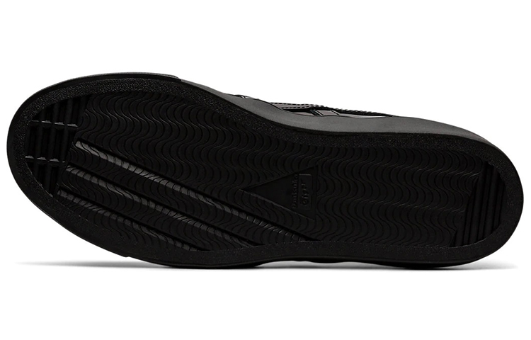 Purchase Onitsuka Tiger Fabre BL-S Scarpe. 1183A700-001