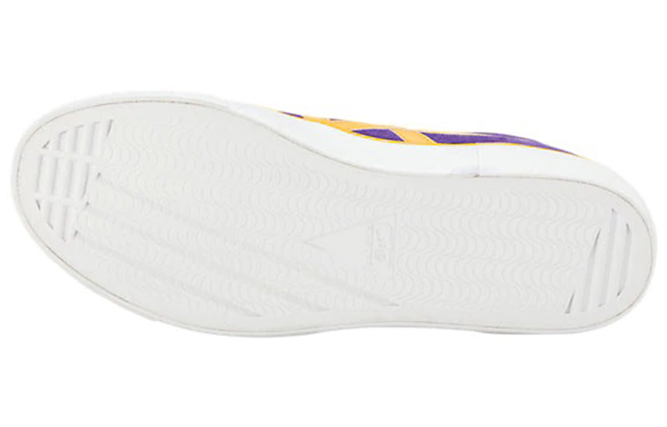 Purchase Onitsuka Tiger Fabre BL-S 2.0 ''Violet'' Chaussures 1183A525-500