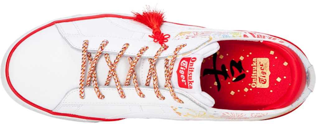 Onitsuka Tiger Fabre BL-S 2.0 Chinese New Year special White/Red 1183A861-100 Purchase Onitsuka Tiger Fabre BL-S 2.0 Chinese New Year special White/Red 1183A861-100
