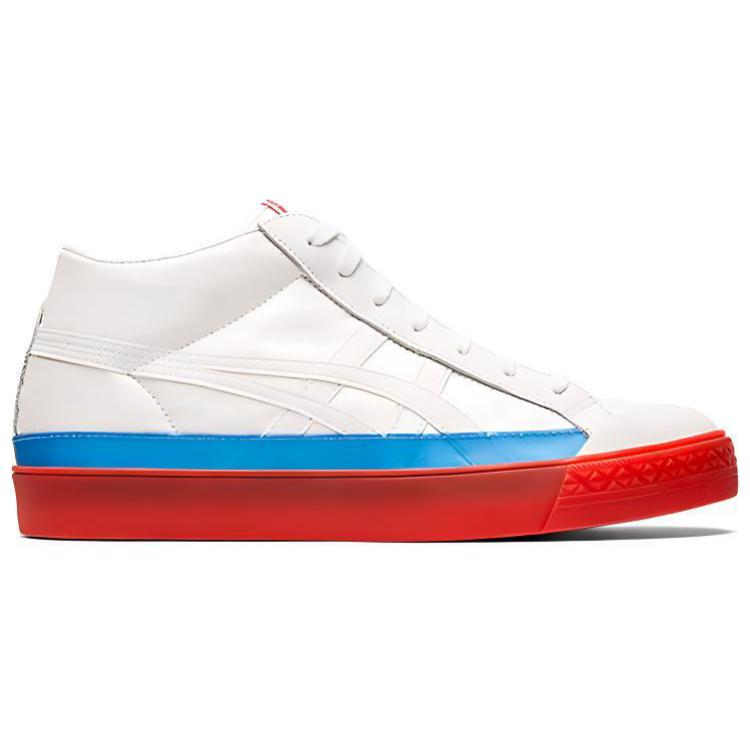Order Onitsuka Tiger Fabre Classic MT Scarpe. 1183A782-100
