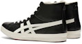 Shop Onitsuka Tiger Fabre Hi NM 'Hitam Putih' 1183B439-001