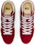 Details for Onitsuka Tiger Fabre Hi NM 'Merah Putih Klasik' 1183B440-600
