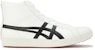 Kasut Onitsuka Tiger Fabre HI NM 'Putih Hitam' 1183B439-101