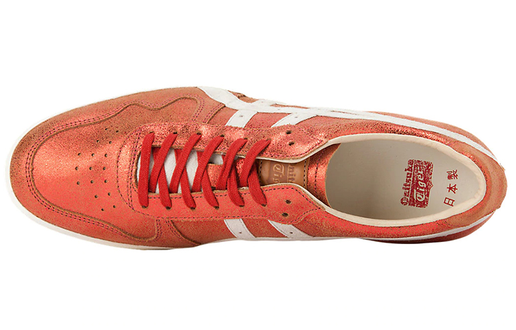 Purchase Onitsuka Tiger Fabre Nippon Lo ''Antik Bronze Gold'' D8E4L-2301