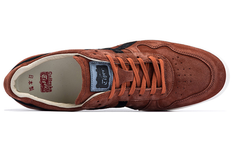 Onitsuka Tiger Fabre Nippon Sneakers 'Dark Orange' 圖 2