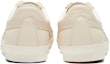 Purchase Onitsuka Tiger Fabre NM 'Beige Mineral' 1183C352-250
