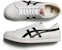Onitsuka Tiger Fabre NM 'Putih Hitam' 1183B359-101