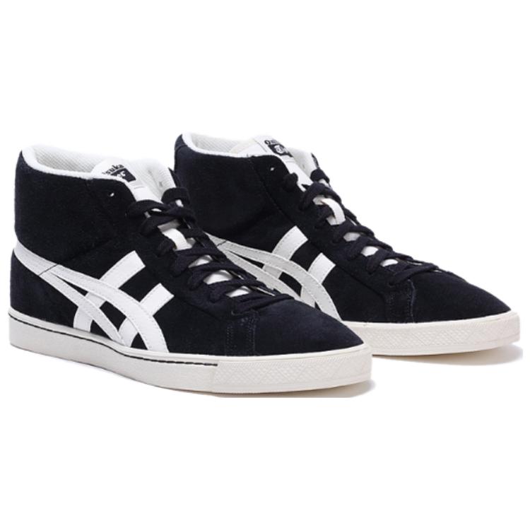 Order Onitsuka Tiger Fabre RB ''Schwarz Weiß'' D6C3L-9099