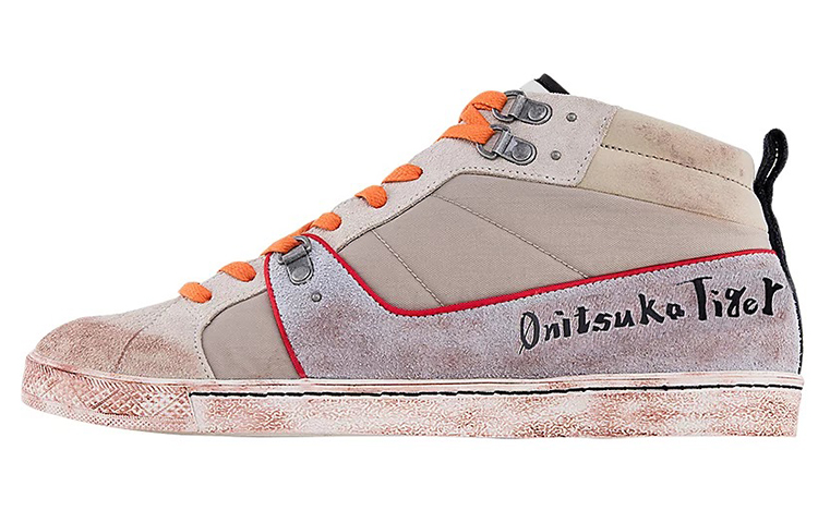 Onitsuka Tiger Fabre RB AP 'Feather Grey' 1183A078-020