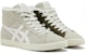 Onitsuka Tiger Fabre RB Kasut 'Kelabu Putih' 1183B809-020