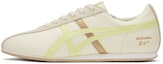 Buy Onitsuka Tiger FB Trainer 'Beige Emas' 1183B768-107