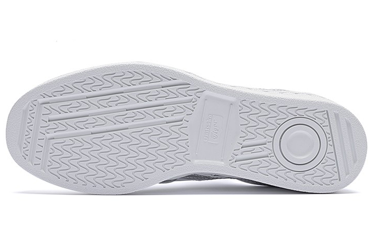 Shop Onitsuka Tiger GSM 'White' 1183A491-100