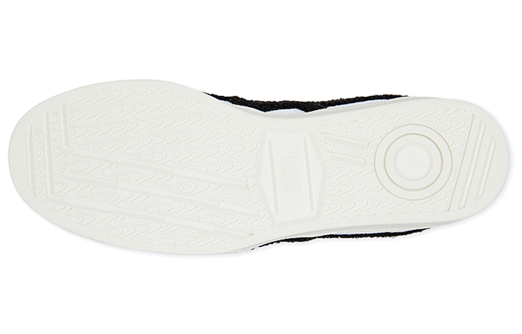 Purchase Onitsuka Tiger GSM 'White Black' 1183A647-100