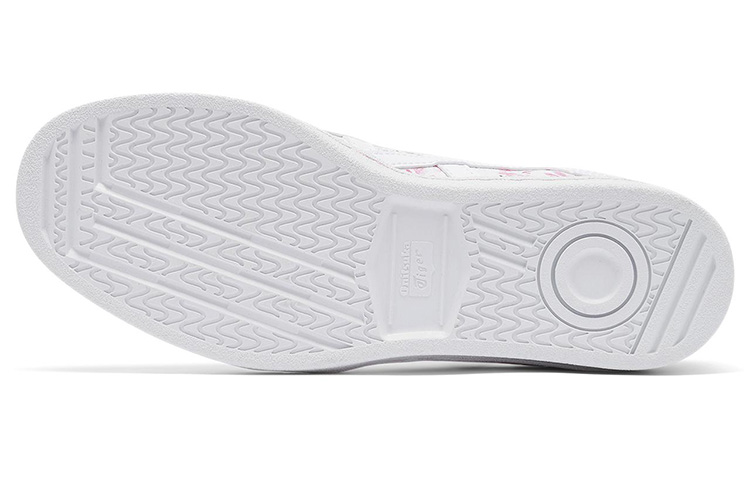 Purchase Onitsuka Tiger GSM Pink/Putih 1183B711-701