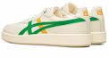 Shop Kasut Onitsuka Tiger GSM SD 'Krim Ketumbar' 1183A803-103