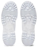 オニツカタイガー HMRピークブーツ (ホワイト) 1183B562-100 Details for オニツカタイガー HMRピークブーツ (ホワイト) 1183B562-100