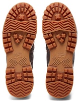 오니츠카 타이거 HMR 픽 퍼 부츠 '스티플 그레이' 1183B558-020 Details for 오니츠카 타이거 HMR 픽 퍼 부츠 '스티플 그레이' 1183B558-020