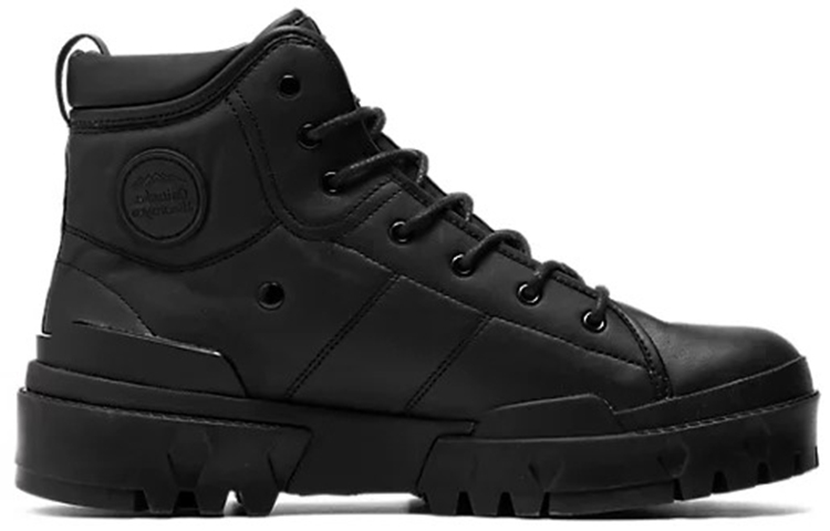 Lookbook Onitsuka Tiger HMR Peak GORE-TEX ''Zwart Leer'' 1183B995-001