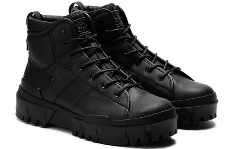 Shop Onitsuka Tiger HMR Peak GORE-TEX ''Zwart Leer'' 1183B995-001