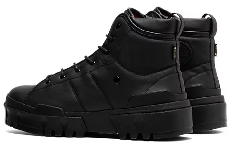 Purchase Onitsuka Tiger HMR Peak GORE-TEX ''Zwart Leer'' 1183B995-001