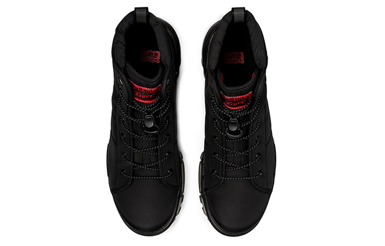 Shop Onitsuka Tiger Hmr Peak G-TX Boots Hitam Alat Tempur. 1183A809-001