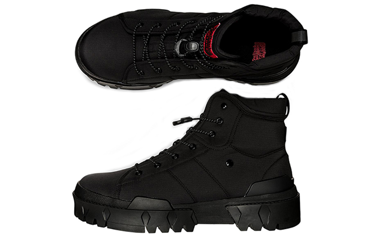 Purchase Onitsuka Tiger Hmr Peak G-TX Boots Hitam Alat Tempur. 1183A809-001