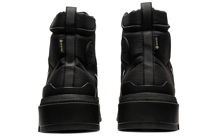 Details for Onitsuka Tiger Hmr Peak G-TX Boots Hitam Alat Tempur. 1183A809-001