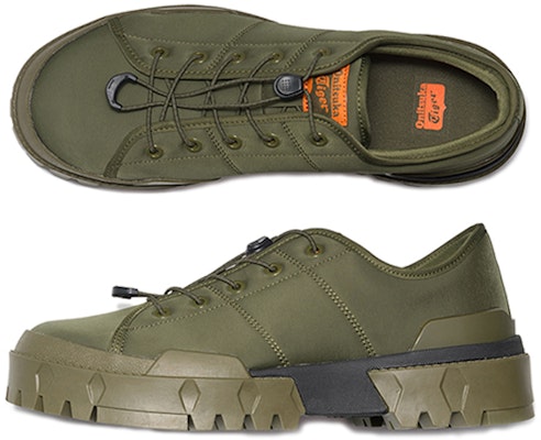 Onitsuka Tiger HMR Peak Lo Low-Casual Shoes Green 1183A949-300 Shop Onitsuka Tiger HMR Peak Lo Low-Casual Shoes Green 1183A949-300