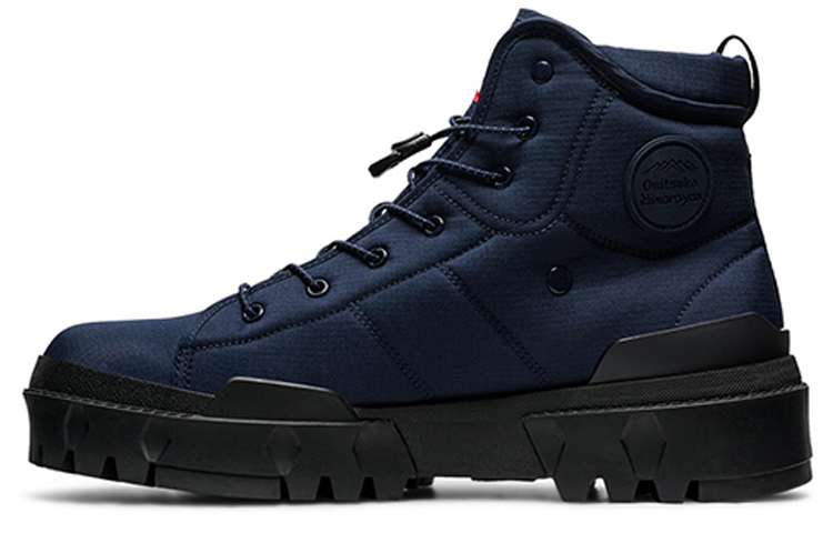 Onitsuka Tiger Hmr Reak G-tx Slippers Tooling Boots Blue 1183A809-002