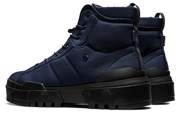 Lookbook Onitsuka Tiger Hmr Reak G-tx Slippers Tooling Boots Biru 1183A809-002