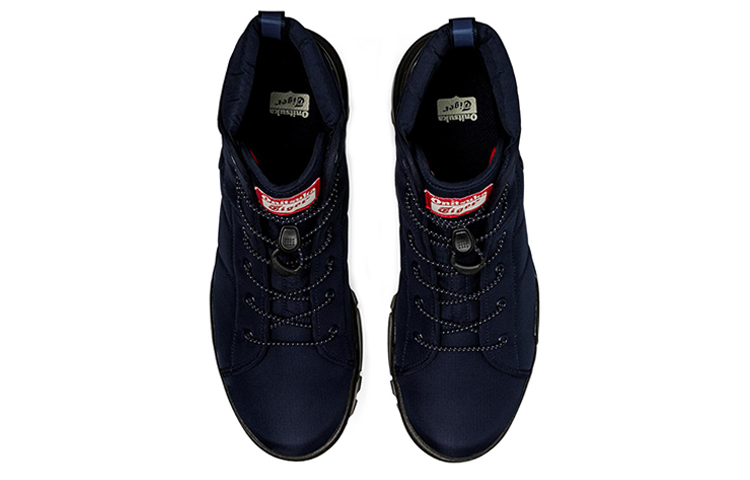 Shop Onitsuka Tiger Hmr Reak G-tx Slippers Tooling Boots Biru 1183A809-002