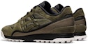 Purchase Onitsuka Tiger Horizonia 'Gangsa Hijau' 1183B505-300