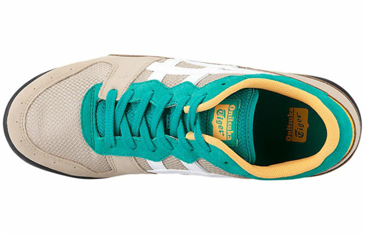 Shop Onitsuka Tiger Horizonia ''Marron Vert'' 1183A206-300