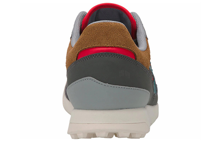 Shop Onitsuka Tiger Horizonia ''Donkergrijs Groen'' 1183A206-022