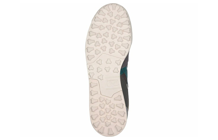 Purchase Onitsuka Tiger Horizonia ''Donkergrijs Groen'' 1183A206-022