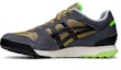 Buy Onitsuka Tiger Horizonia 'Rover Lime' Lelaki Wanita Sneakers Lime. 1183A206-301