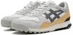 Kasut Onitsuka Tiger Horizonia 'Putih Kelabu Hijau' 1183A206-304