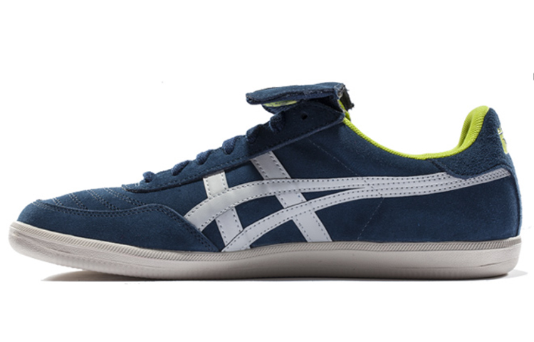 Onitsuka Tiger Hulse 'Deep Blue' TH401L-5010