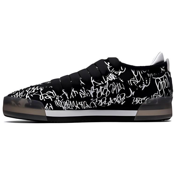 Onitsuka Tiger Kamo Trainer 'Black White' 1183A785-002