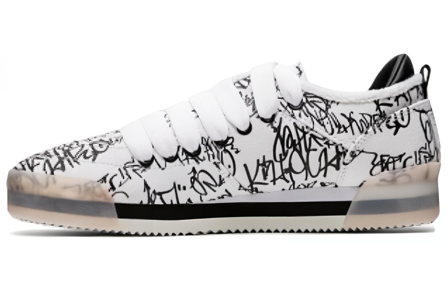 Onitsuka Tiger Kamo Trainer Fashion Printing White 1183A785-100