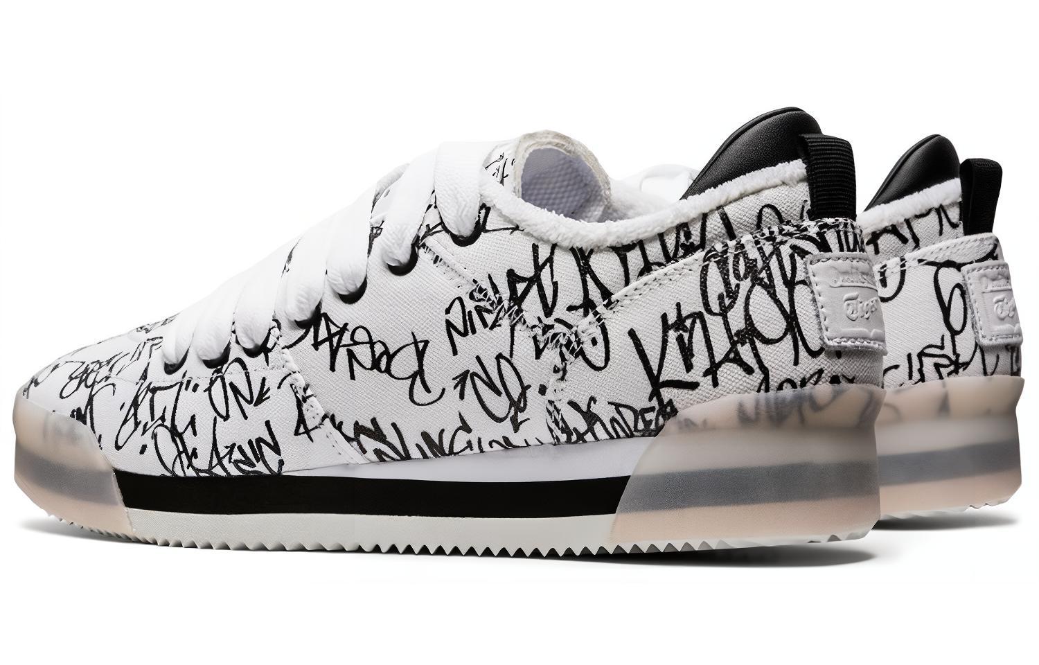 Lookbook Onitsuka Tiger Kamo Trainer Weiß mit Mode-Print. 1183A785-100