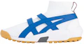Buy Onitsuka Tiger 編織運動鞋 藍白黃色